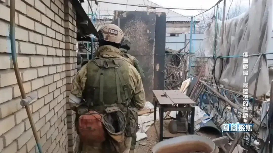 米尔诺格勒老城区绞杀战：乌军火力点密集，俄军每推进一步都伤亡惨重