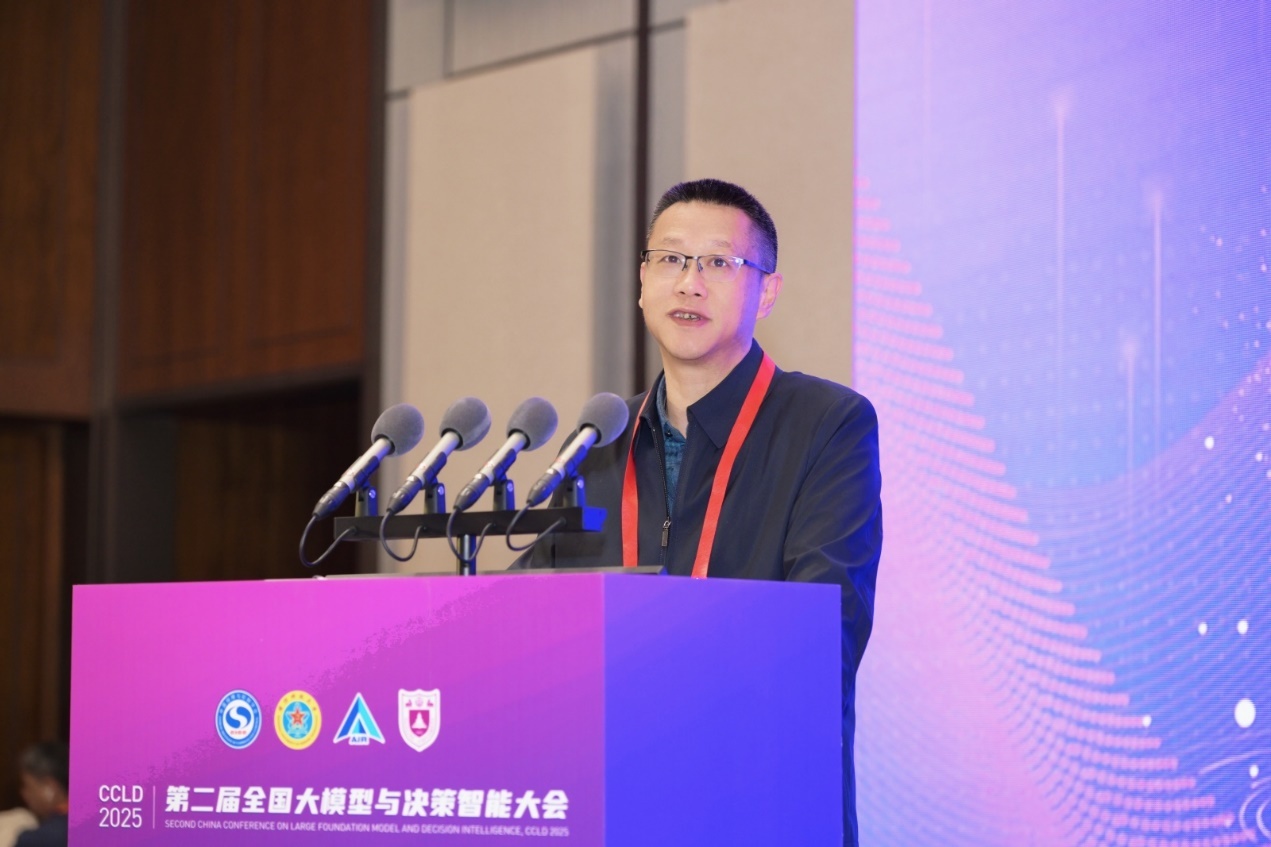 国防科技大学系统工程学院院长周刚致辞