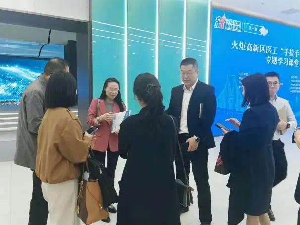 促进产学研用融合 中山火炬高新区医工“手拉手”对接活动举办