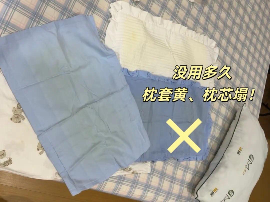 什么是回弹式眼压这工字枕竟能“读懂睡姿”？颈椎连夜松绑，躺下就放松_https://www.jmylbn.com_新闻资讯_第29张