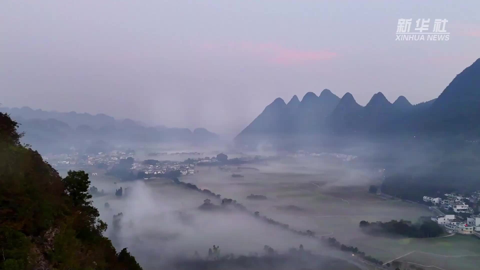 宛如仙境！贵州万峰林出现平流雾奇观