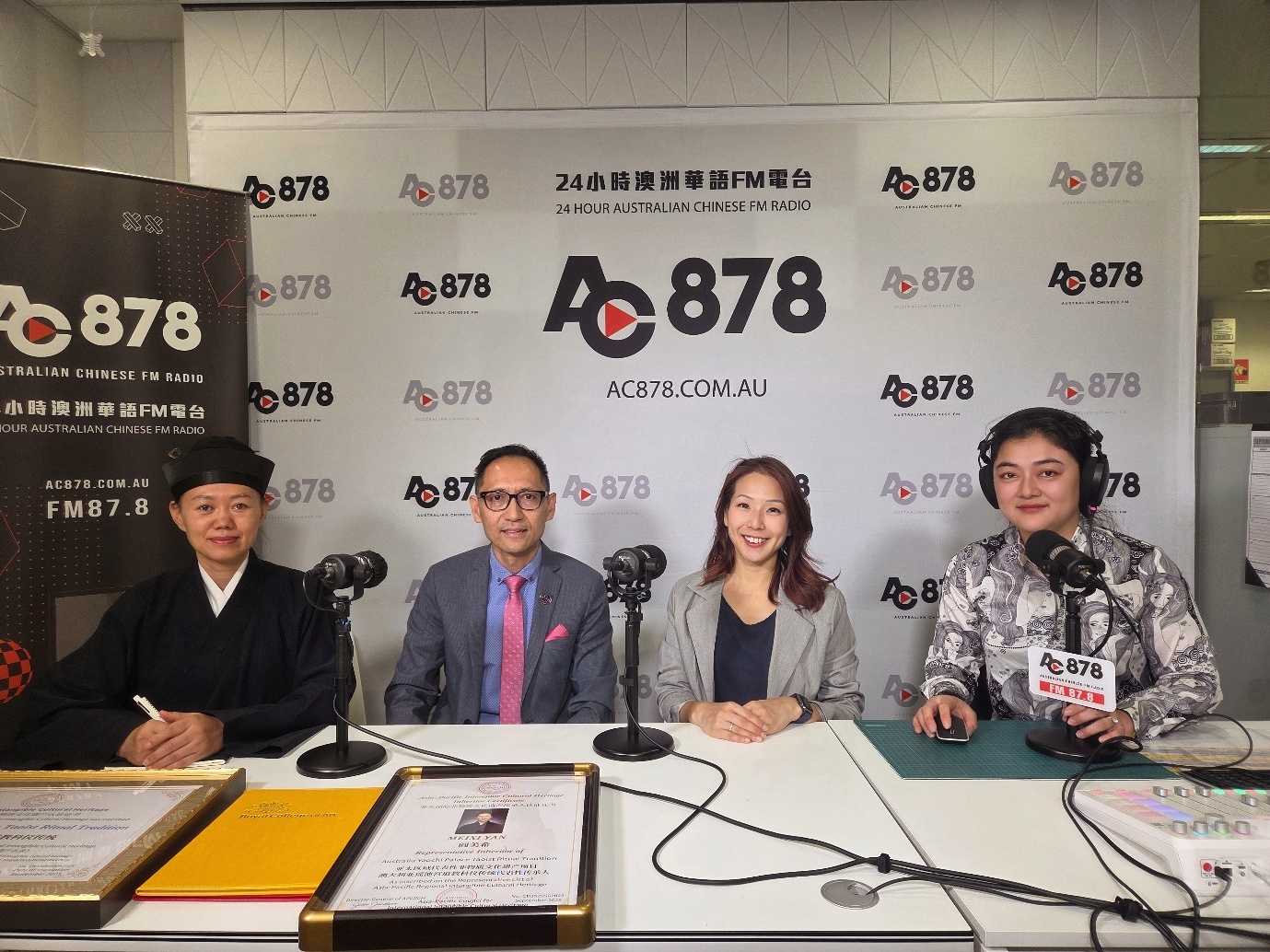 《亚太非遗名人谈》在悉尼盛大上线 呈现亚太非遗在全球多元文化中的时代意义