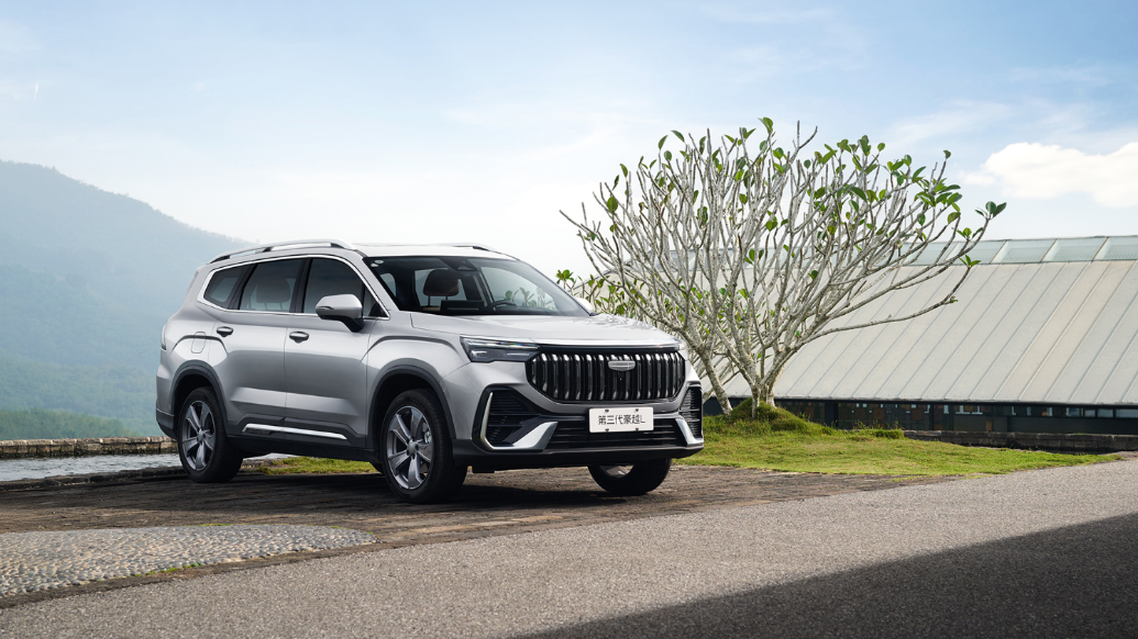 千年传承、是儹州相传的非遗调声，第三代豪越L为大家庭带来的空间新声限时8.99万元起