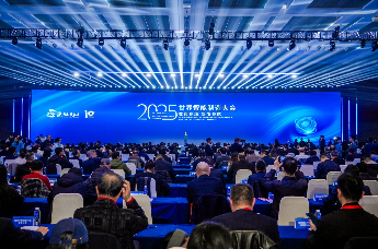 盛会落幕，智造向前；回望精彩，共赴新程！