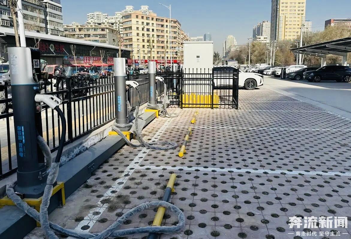 停车充电换乘地铁一站搞定 兰州人智慧出行有新选择