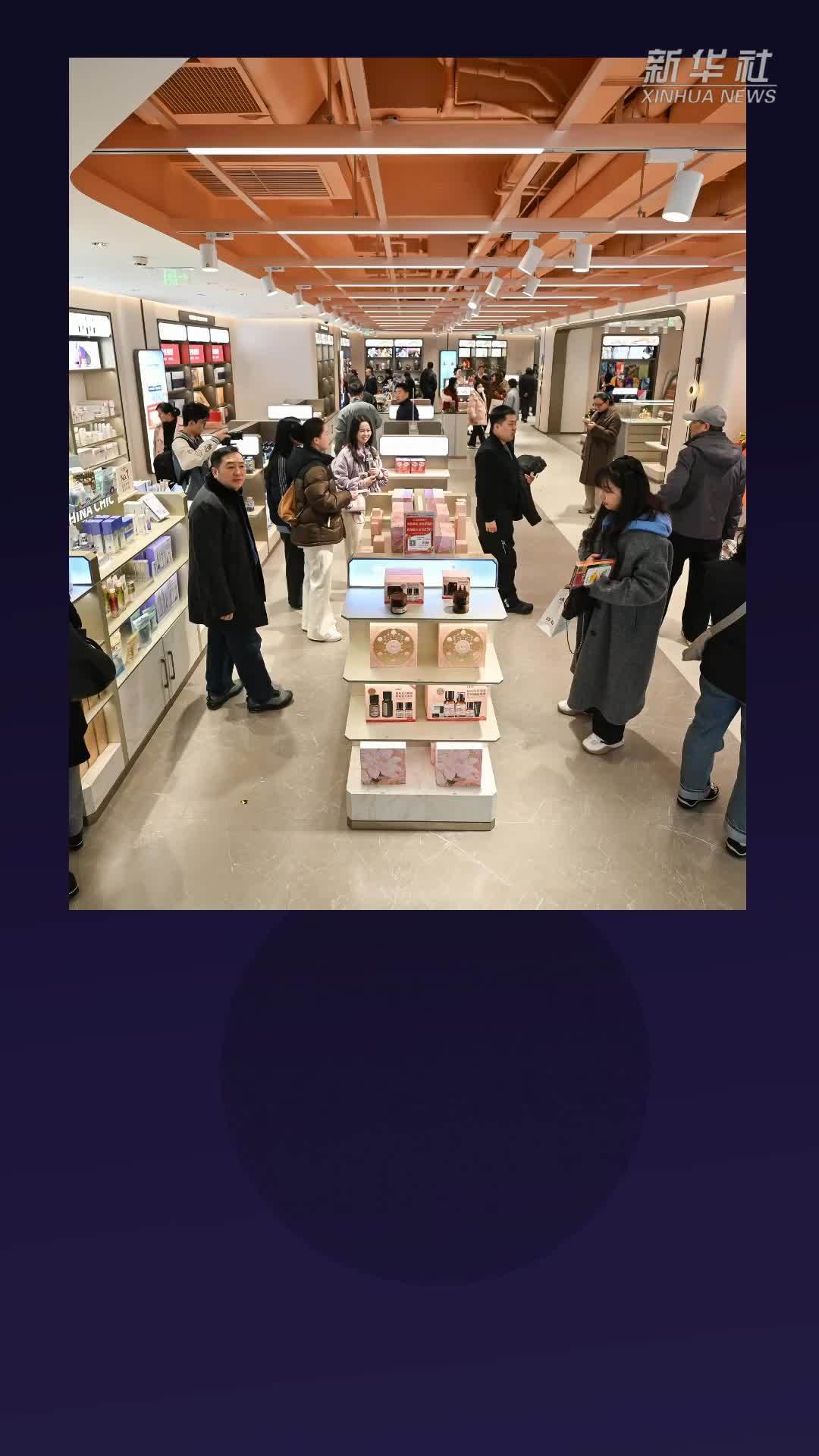 中国“大市场”不一般！内需平均贡献率86.4%