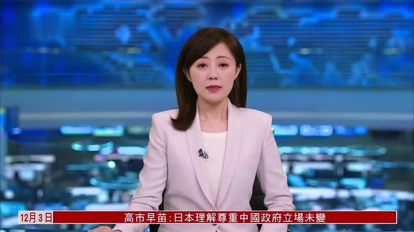 中国驻泰国大使馆向泰总理转交救灾捐款与物资