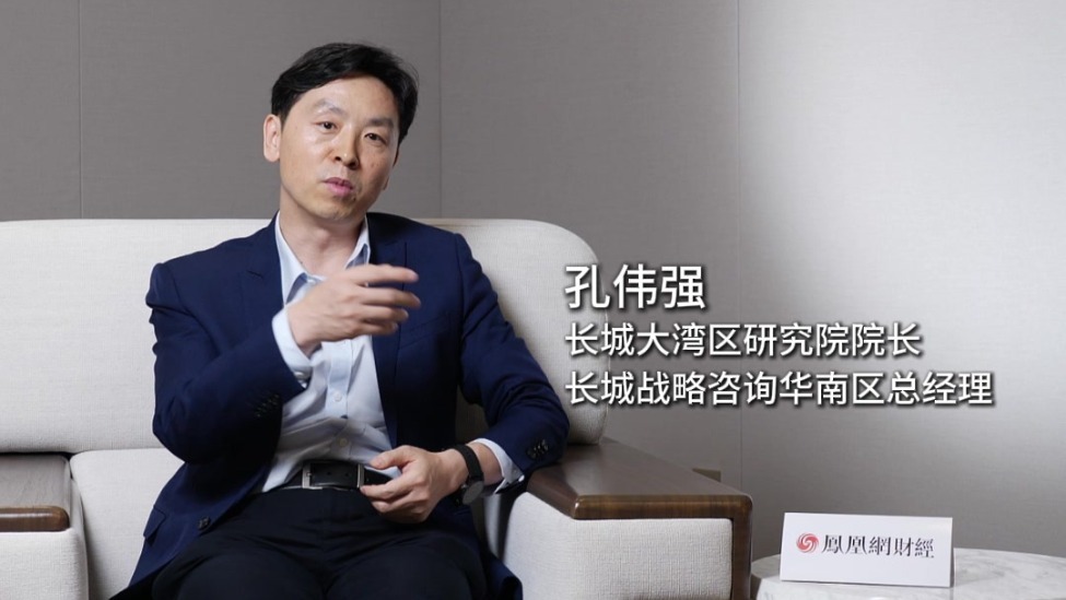 智库院长解读海上牧场：一个超级场景，如何催生多个万亿级海洋新赛道？