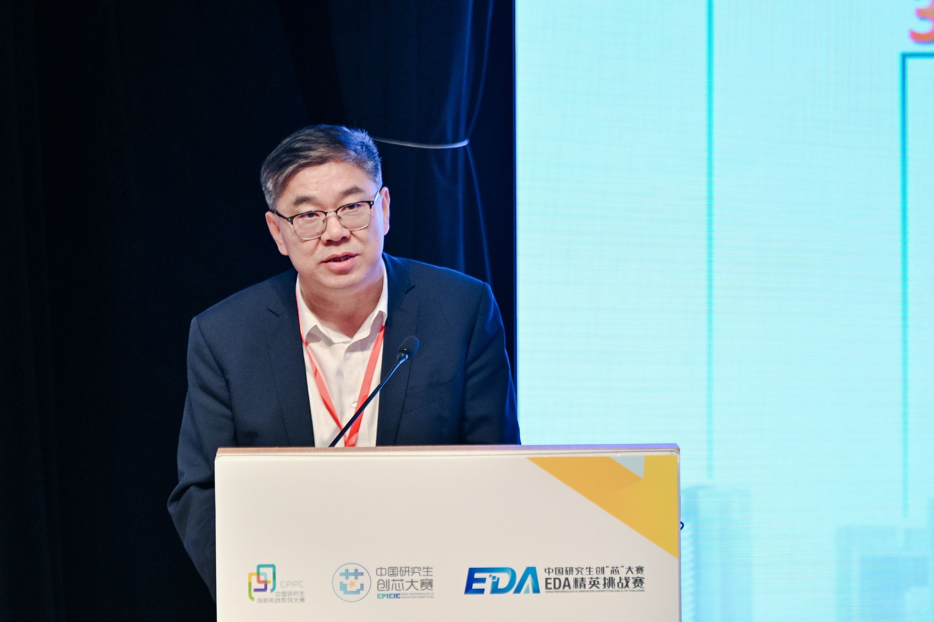 EDA精英挑战赛在港举办，南京江北新区广发产业英雄帖