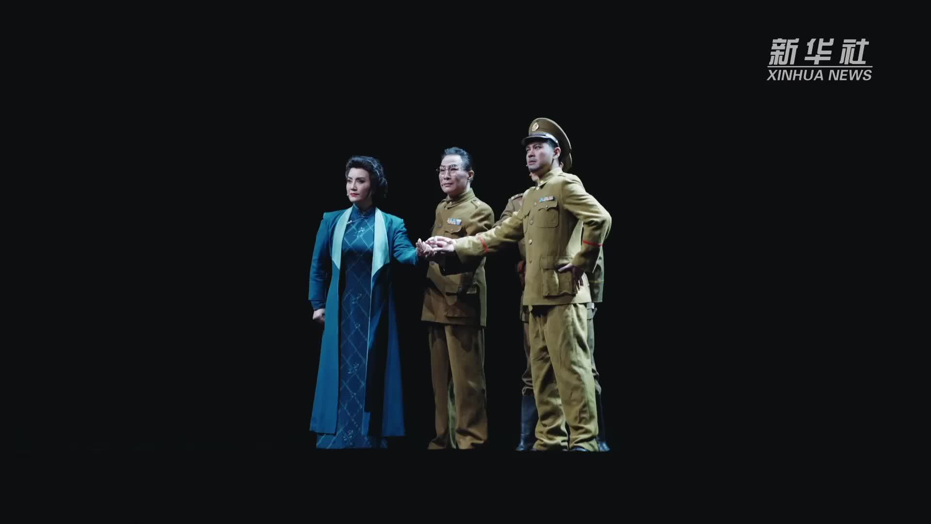 越剧《枫叶如花》公益演出在杭举行