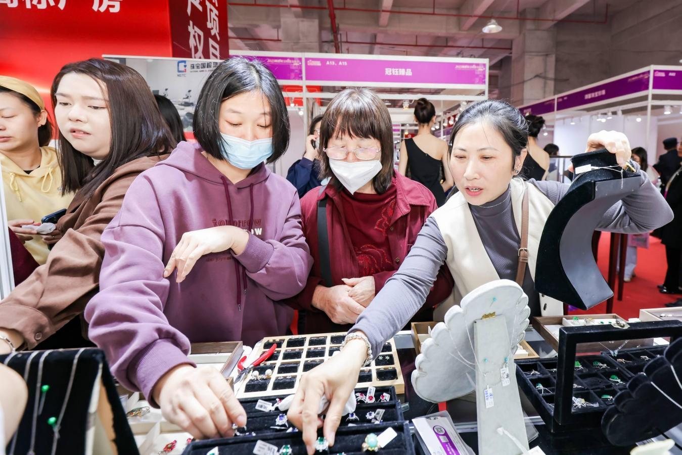 “美丽经济”串珠成链！伦教开启“含金量”满满的珠宝时尚文化盛宴