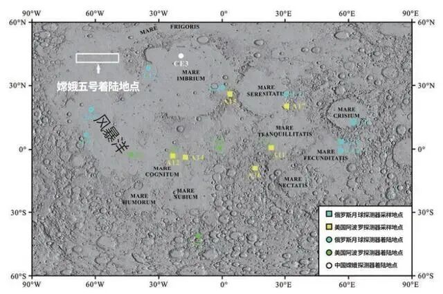 ▲嫦娥五号采样地点（图片来源网络）