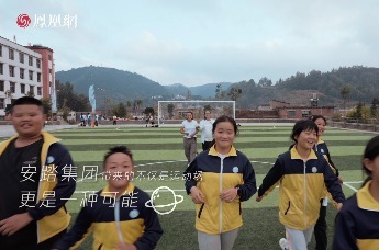 一节体育课，能照亮乡村孩童的成长路吗？