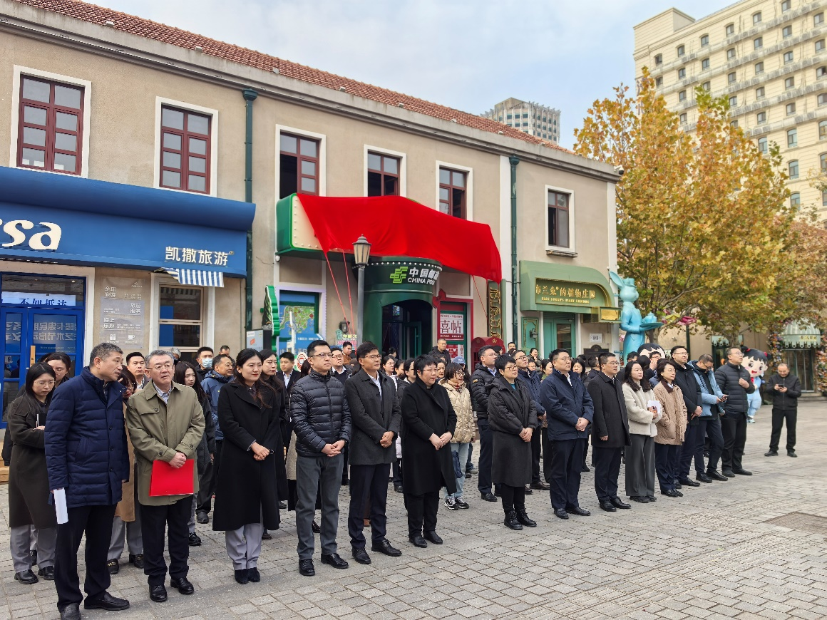 社银合作新篇章：邮储银行青岛分行承办青岛市“社会保障卡惠民服务季”活动，助推服务升级