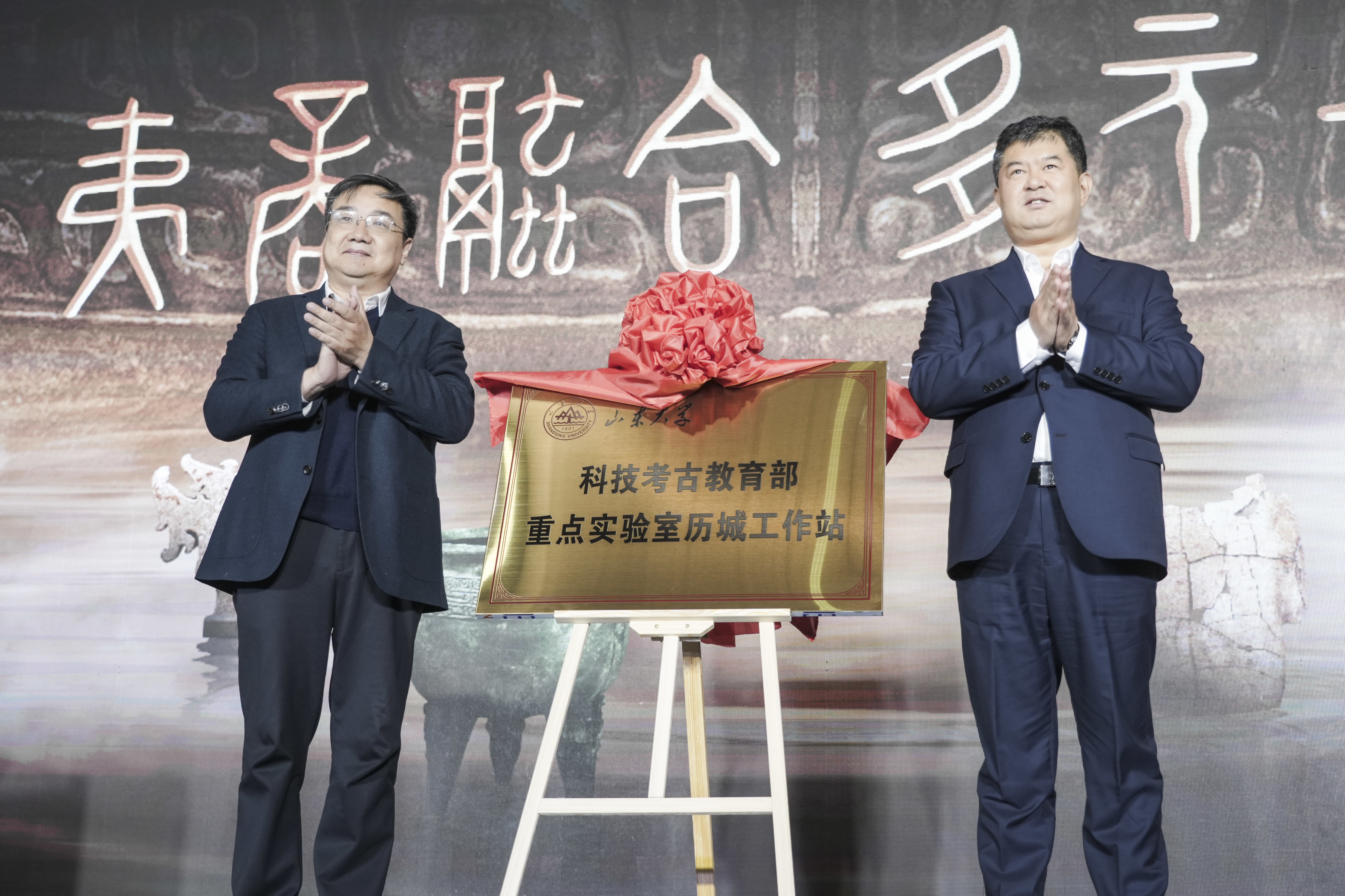 夷商融合 多元一体 大辛庄遗址博物馆开馆试运营 展出文物800余件