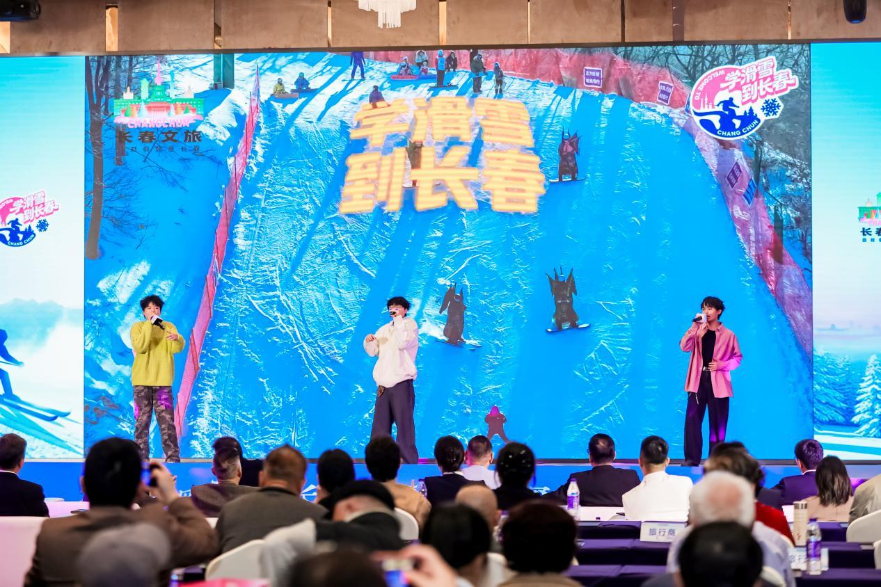 大湾区学子演唱《此刻想去长春的心已经到达了顶点》,“表白”长春。