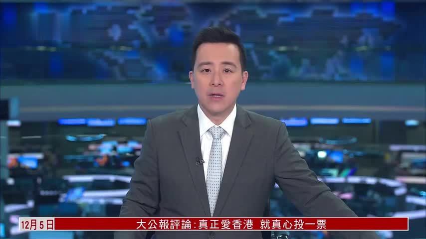 上海电竞大师赛助力商旅文体消费联动
