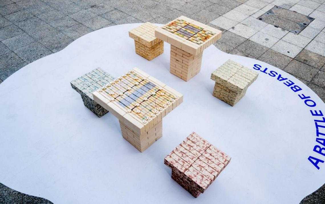 《A Battle of Beasts》 GROOVIDO