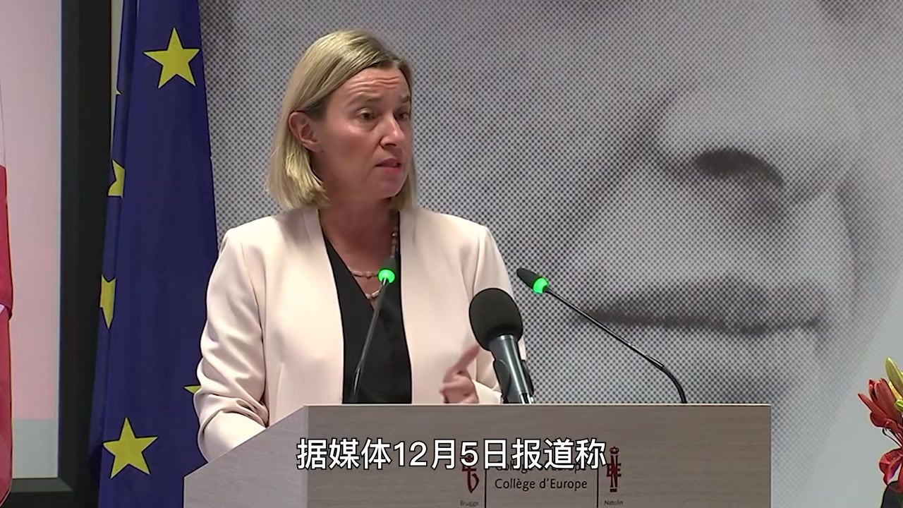 欧盟高层爆出重大腐败案，冯德莱恩麻烦大了，美媒直言将被罢免