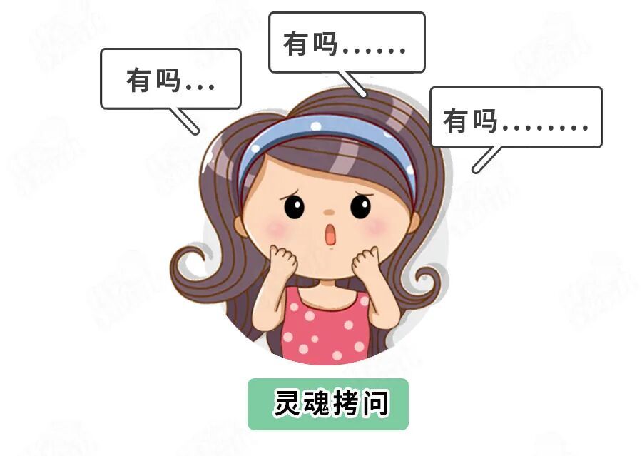 图片来源:科学家庭育儿原创。