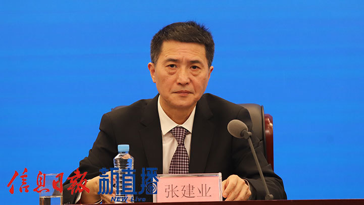 省体育局竞技体育处处长张建业