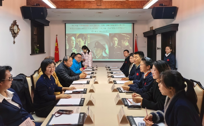 国防教育座谈会