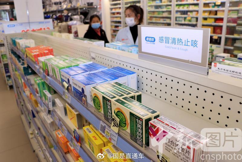 流感病毒出现耐药情况,影响大吗?