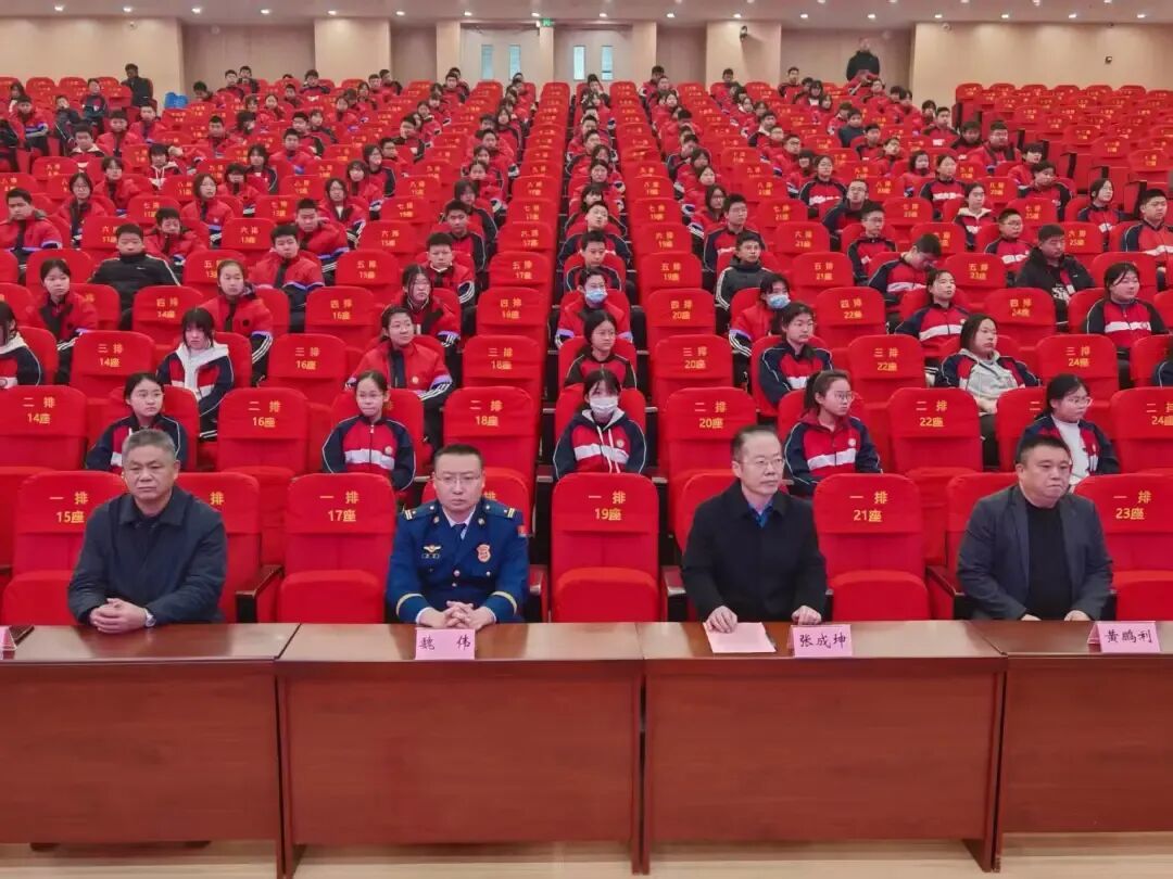 鱼台校园消防安全知识竞赛上演“最强大脑”硬核对决