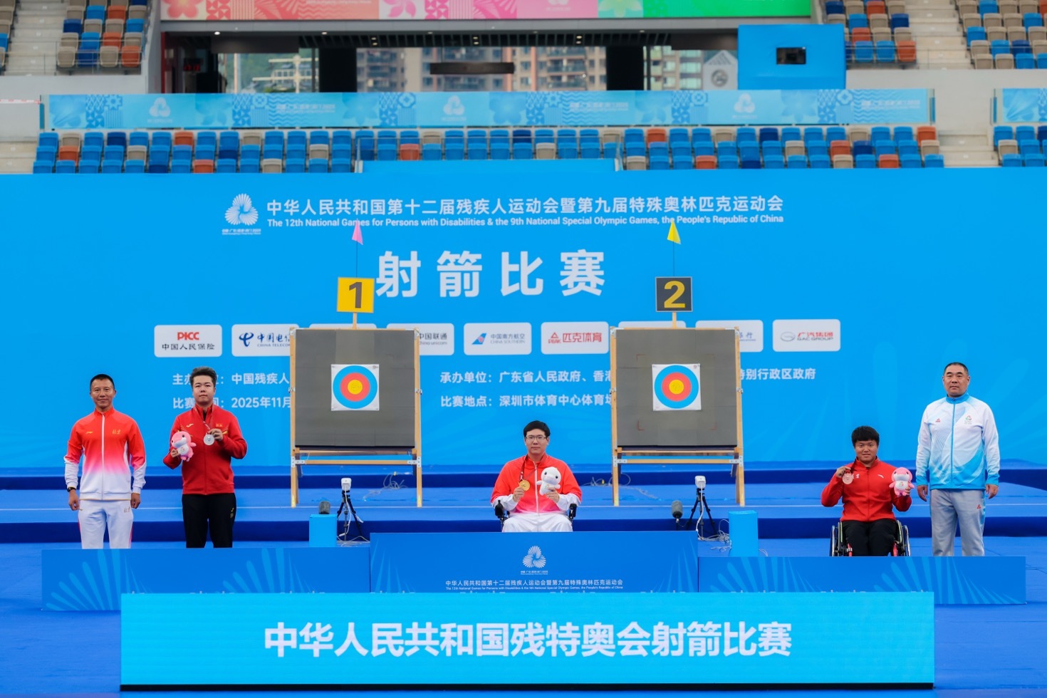 男子复合弓公开级个人双轮赛冠军 北京队何梓豪