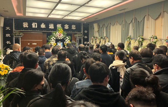 沉痛悼念丁少华