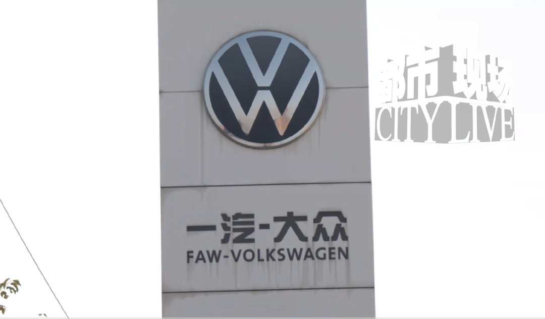 在江西智光汽车4s店买车遇中途“加价” 消费者还得“倒贴”