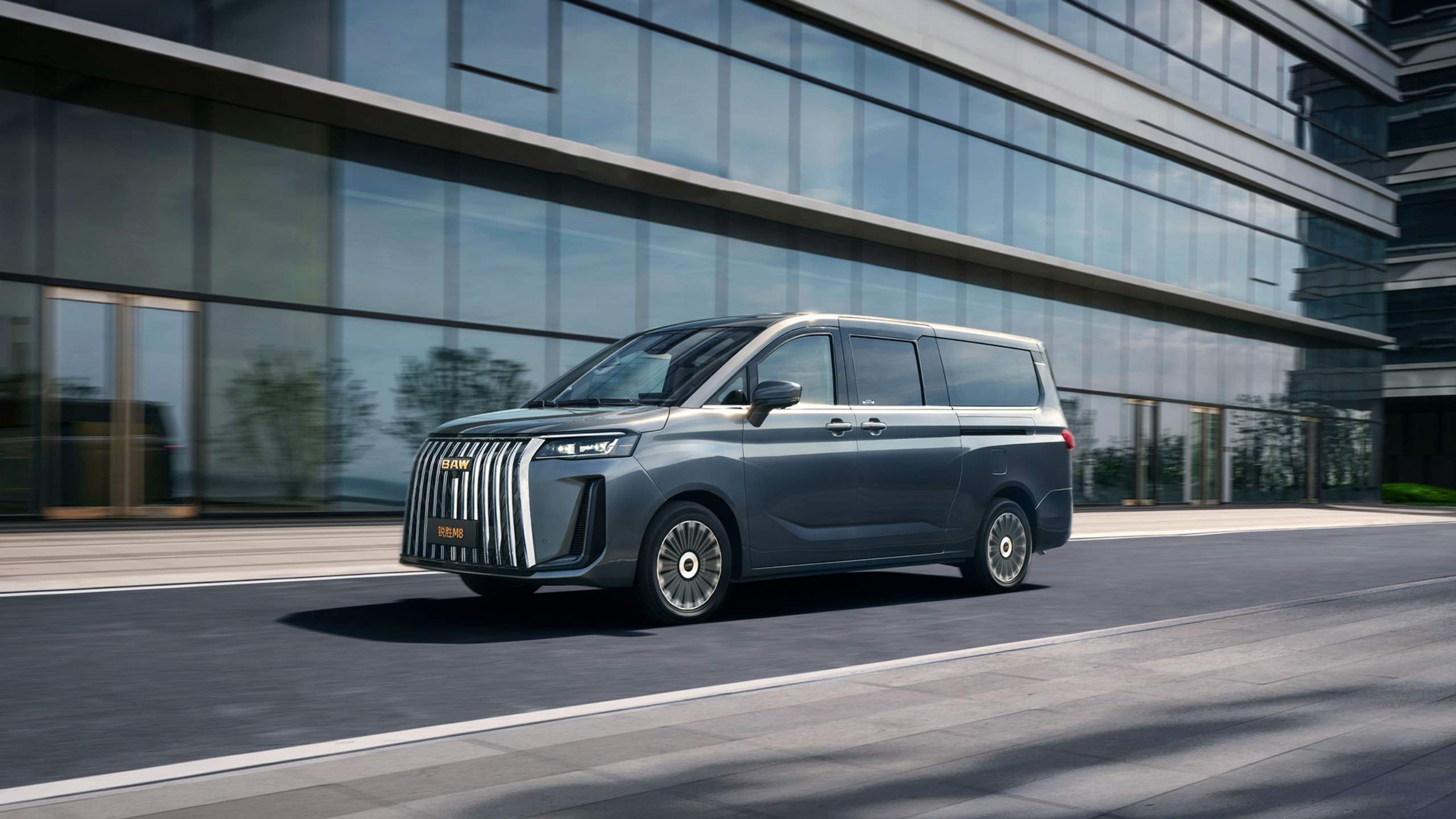 轴距3米2！锐胜M8正式上市 限时补贴售价12.98万元起