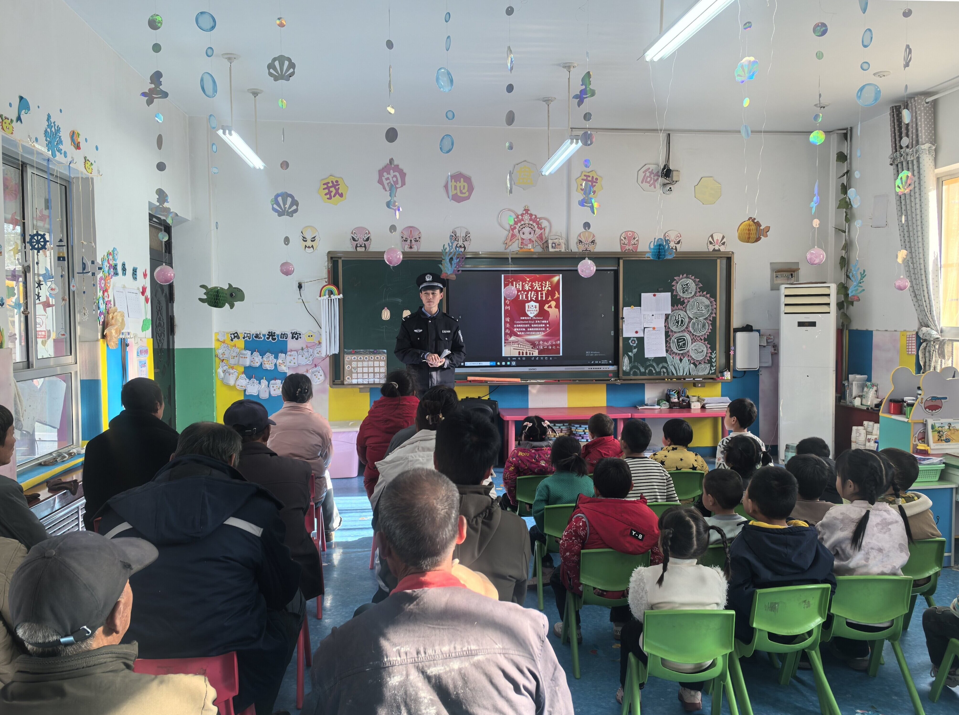 图2为法律知识宣讲.jpg