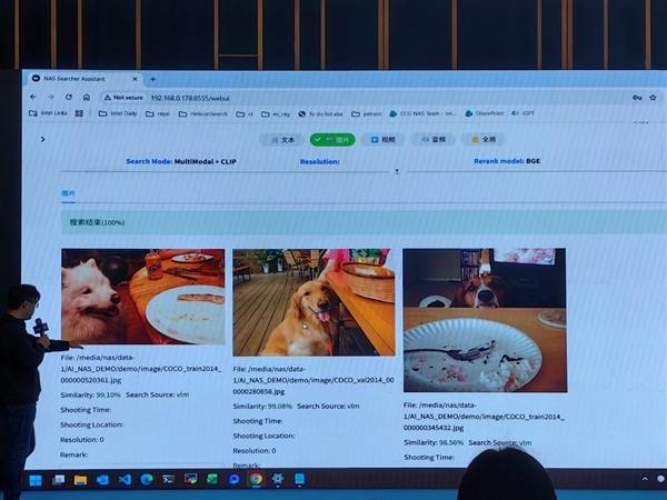 华丽变身AI NAS!Intel重新定义:这才是NAS的未来