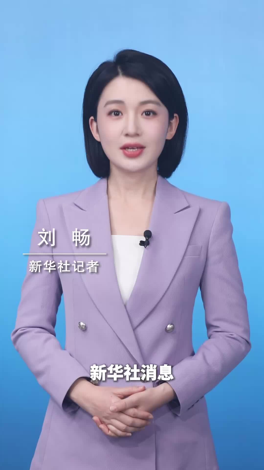 新华社消息｜新纪录！我国快递年业务量首次突破1800亿件