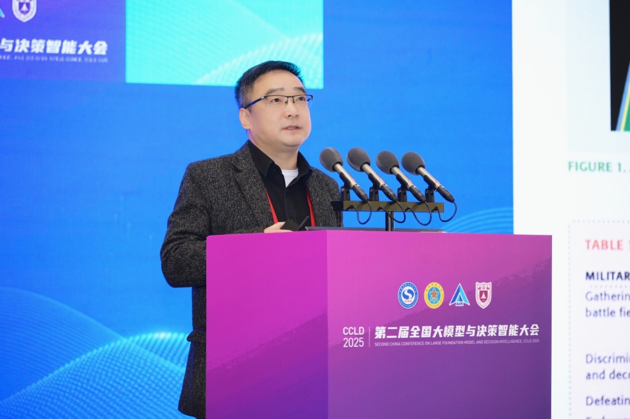 王力哲教授作报告