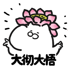 大雪丨古人下雪都干啥　有人“躺赢”当上官