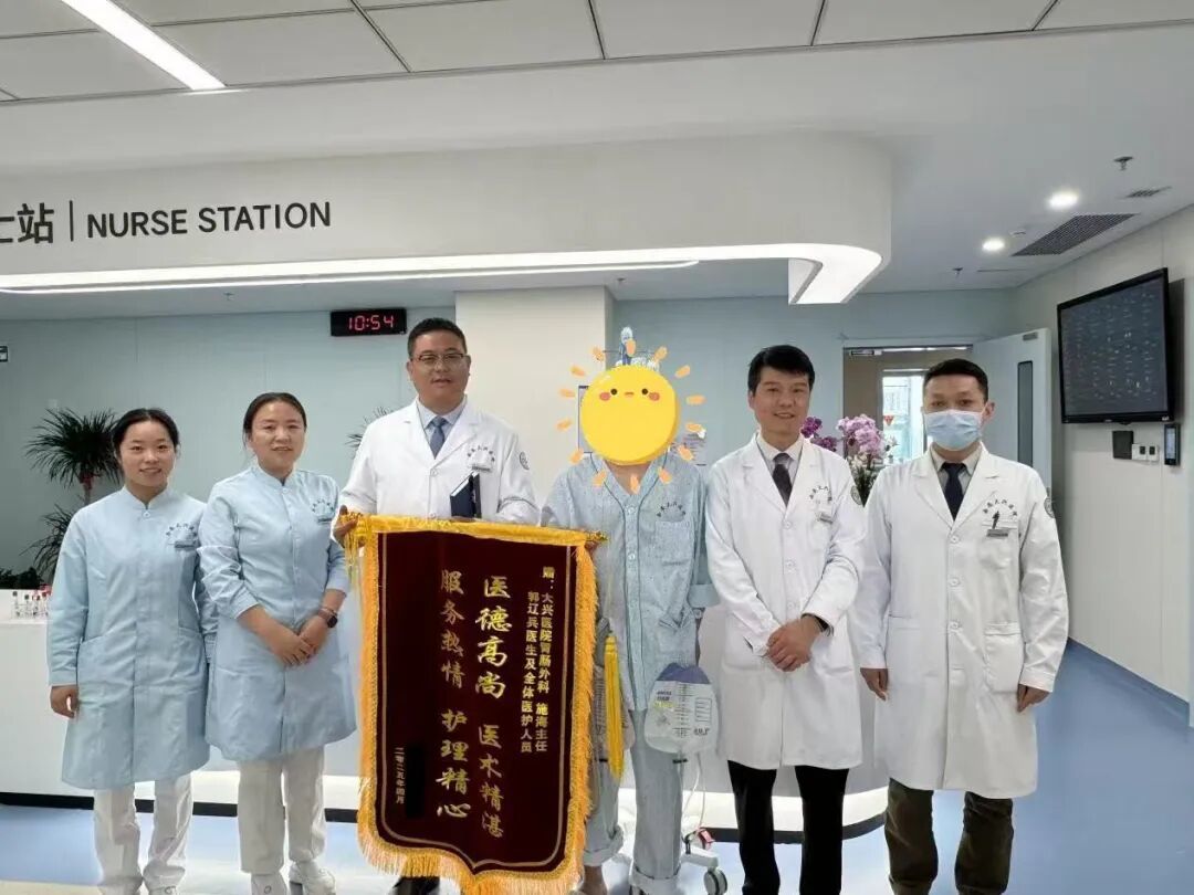 小伙“豆腐器官”断裂 西安大兴医院医生毫米之间“生命排爆”