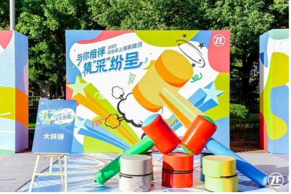 “解码建筑·悦读龙岗”活动执行方案