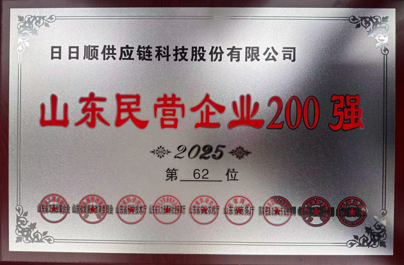 点击查看原始图片