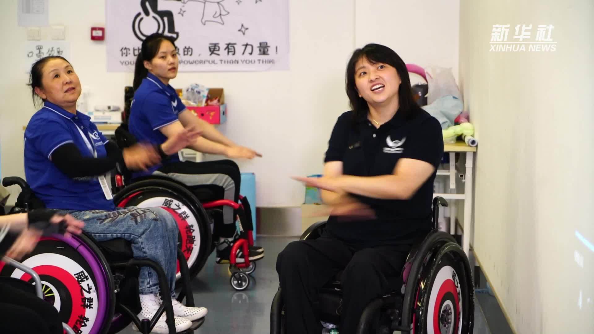 “生命之光”系列第三集：轮椅上的“敢为”人生