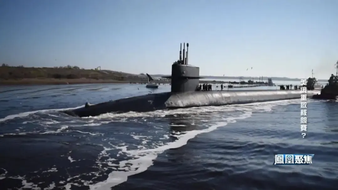 专家：美俄核军控条约若未延长，加上核试验风险，全球安全形势将陷入混乱