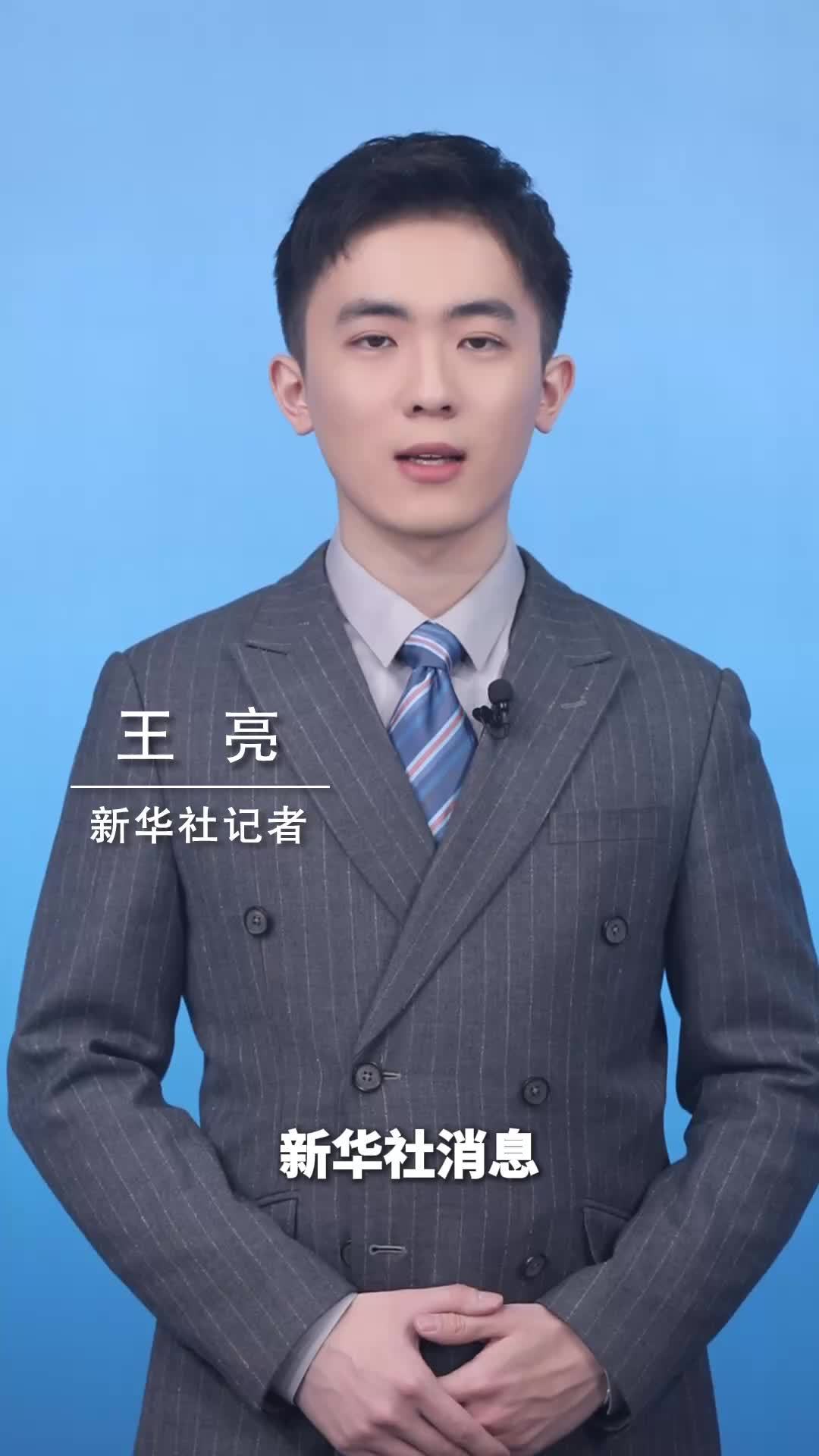 新华社消息｜蒙古国国家通讯社加入亚通组织执委会