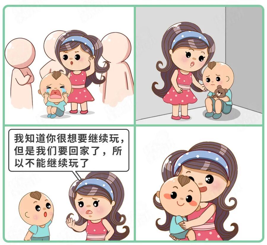 图片来源:科学家庭育儿原创。