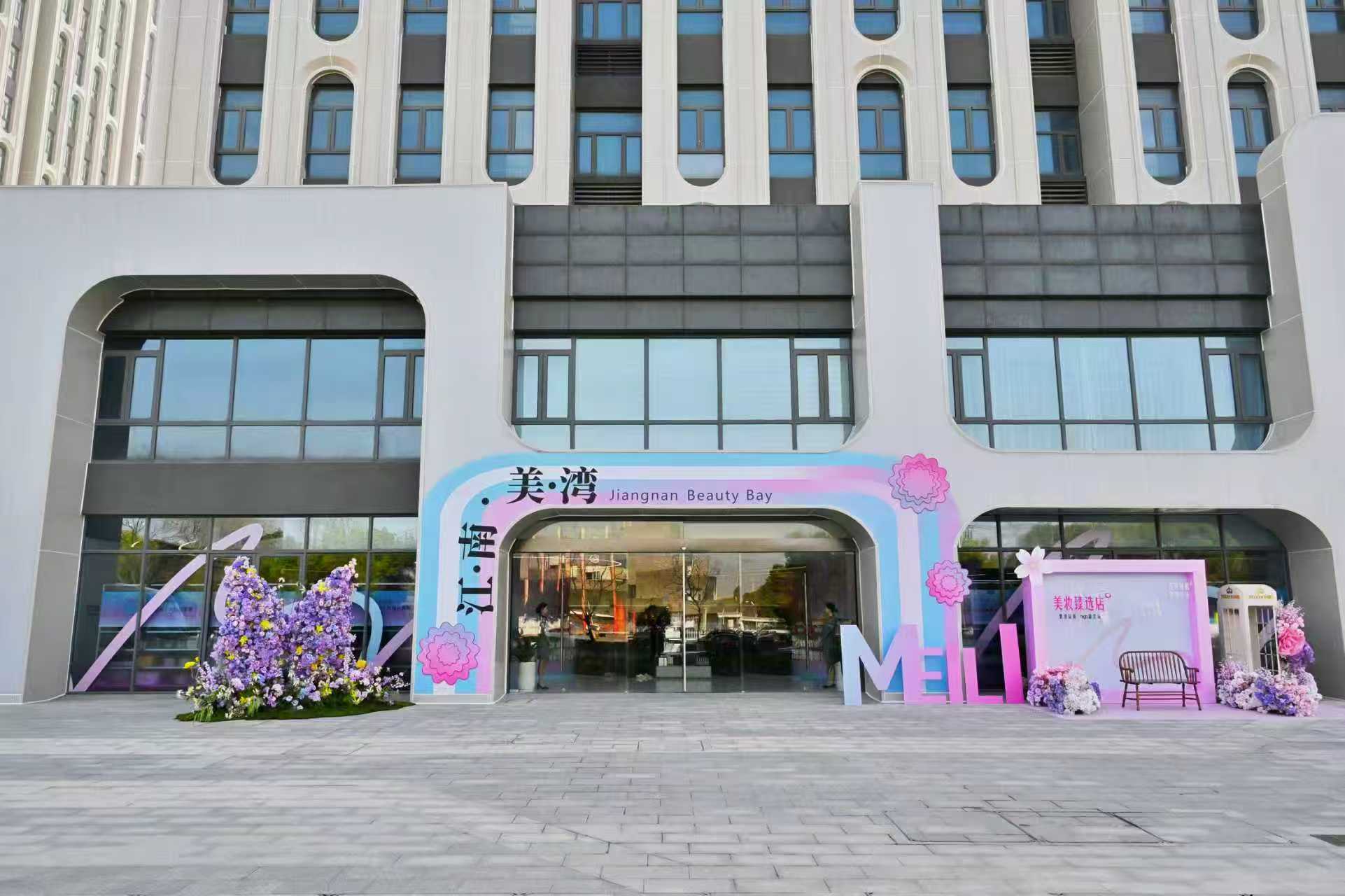 迈向世界一流！无锡高新区产业跃升的硬核五年