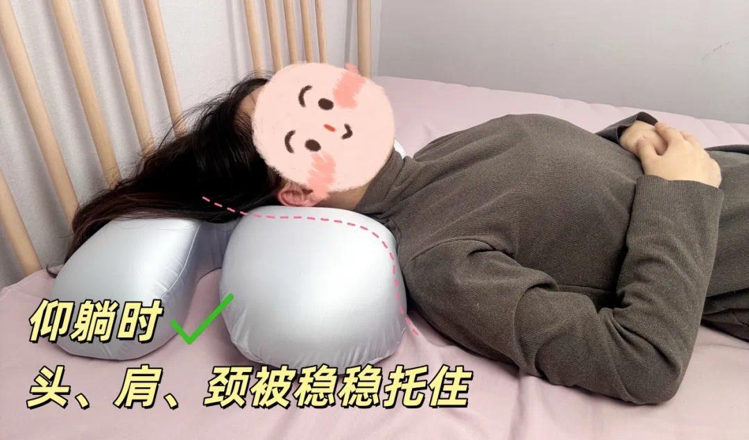 什么是回弹式眼压这工字枕竟能“读懂睡姿”？颈椎连夜松绑，躺下就放松_https://www.jmylbn.com_新闻资讯_第24张