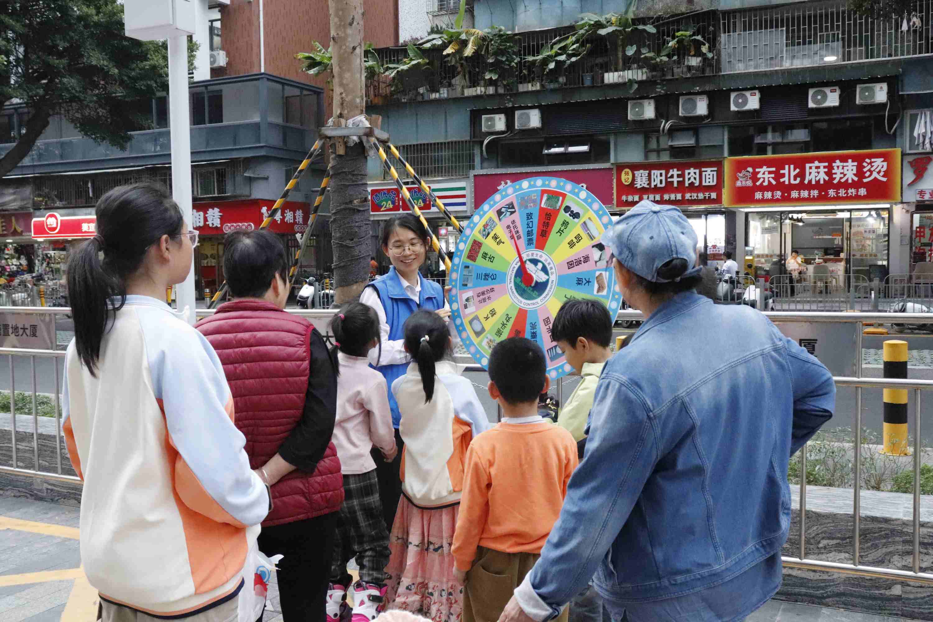 爱流塘,拒毒品,全民携手护安宁