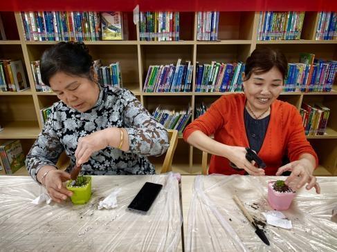 植趣为伴 友缘同行  ——固兴社区开展长者园艺支持小组
