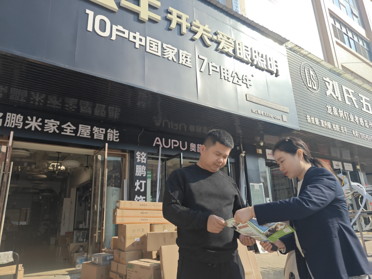 军创贷护航退役军人创业 邮储银行孝感市分行精准服务澴川军创者