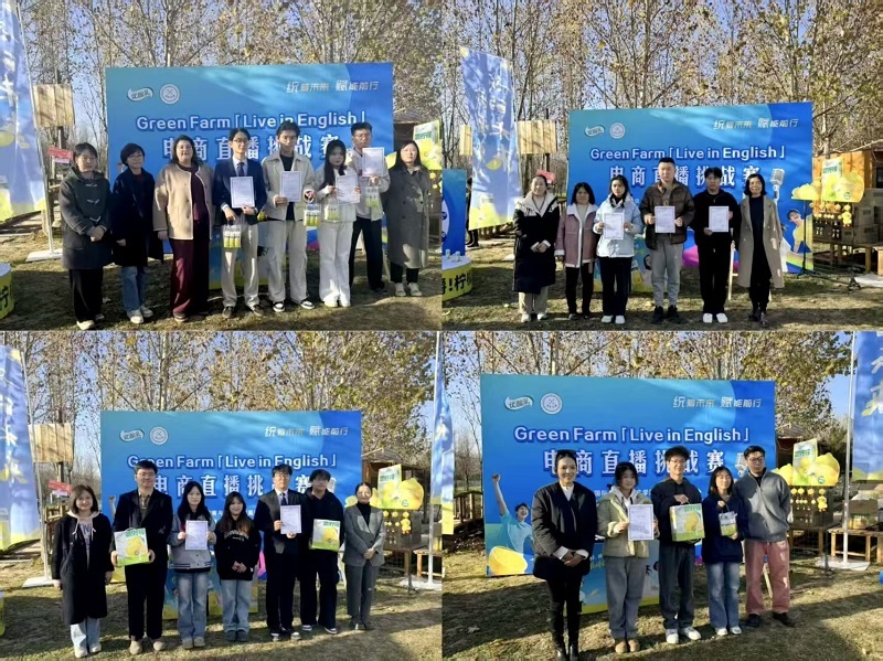 44e5ff3f518541b5d66d09fe0e9faa16